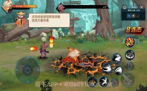 动物大联盟免费脚本辅助器1.15截图