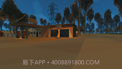 生存下去v3.11.16截图