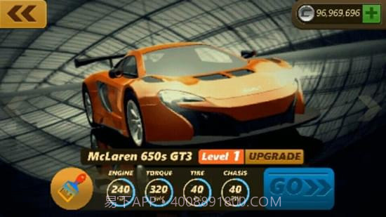 赛车之路官网版1.4截图