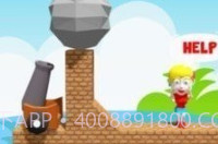 拯救我的小宠物v0.19截图