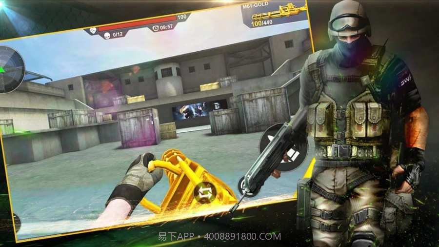 吃鸡行动致命一击手机版v0.17截图