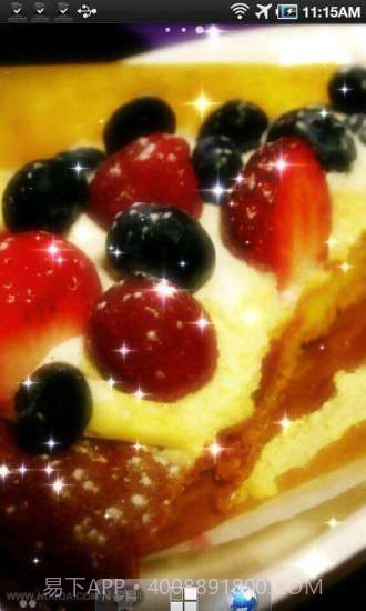 璀璨光芒动态壁纸1.4.22截图