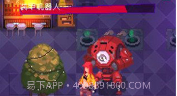 节奏乐园v2鐎瑰宕渧1.18截图