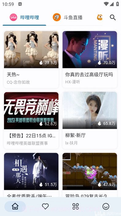 Simple Live定制版v1.9.4截图