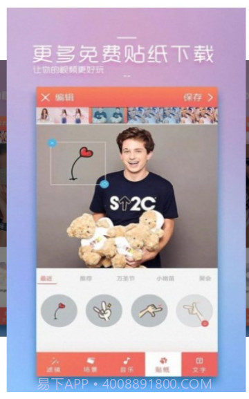 cm8888.tm草莓网站1.4截图