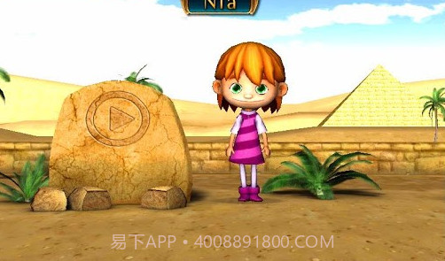 密室逃脱:玛雅宝藏 Jewel Hunterv1.22截图