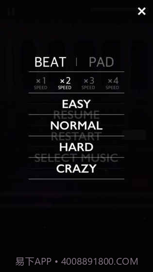 MELOTUBE免费版1.4截图