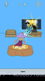 妈妈把我的辣条藏起来了4APPv2.25截图