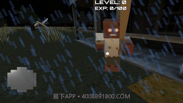 方块恐怖奶奶v2.01.14截图