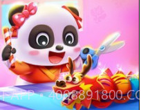 奇妙的节日手工v9.52.00.22截图