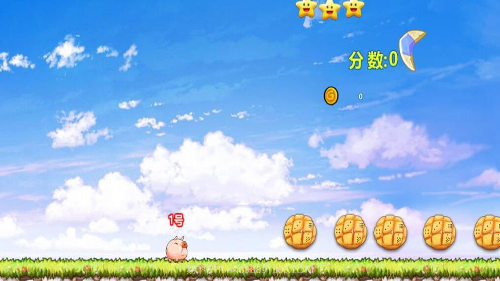 小猪快跑v3.1.17截图