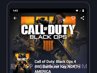 G2A(游戏购买聚合平台)V1.2.4 汉化版V1.2.17截图