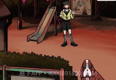 逃离网络街v1.17截图