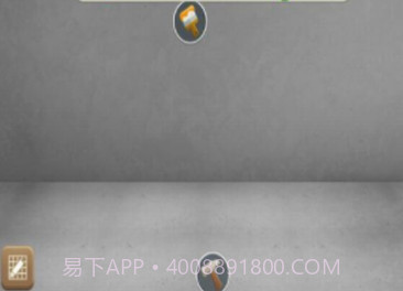 现代设计之家v1.0.23截图