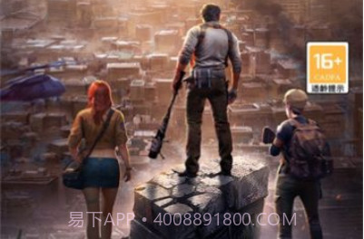 废土2077v1.0.16截图