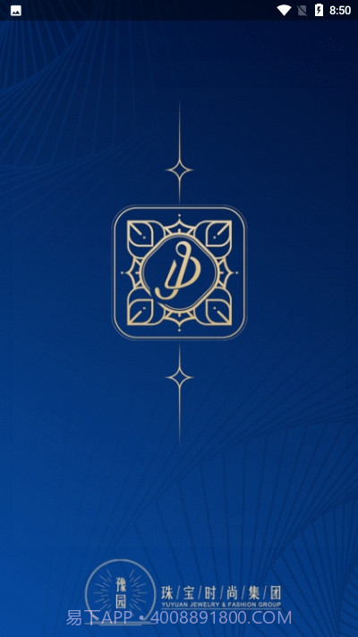 创意饰界0.0.43截图