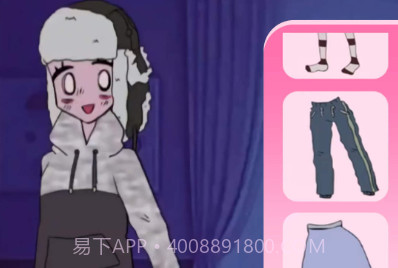 恐怖换装v1.15截图