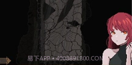 7天之内懂你(Seven Days to End with You)1.1.19截图