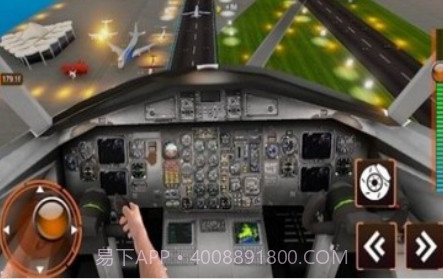 飞行员考试模拟器v1.20截图