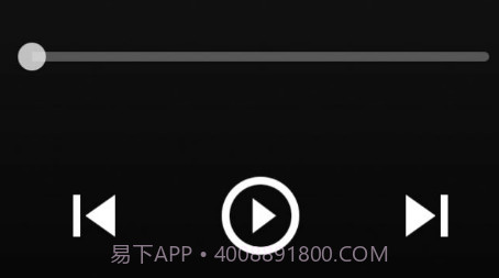 初语音乐v1.0.20截图