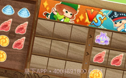 迷途猫之旅3v1.0.16截图