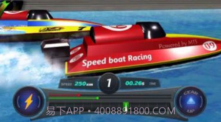 快艇比赛v2.21截图