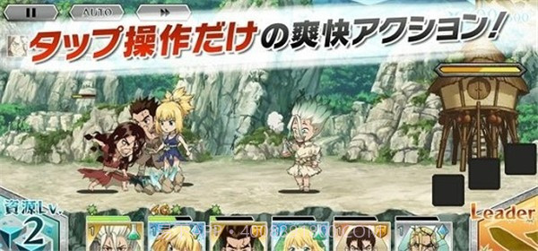 DrSTONE 工艺对战v1.0.16截图