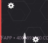 小飞机大作战v1.18截图