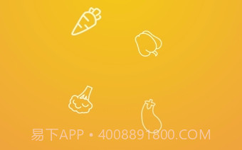 21道点心(21道点心菜谱)V1.1 V1.18截图