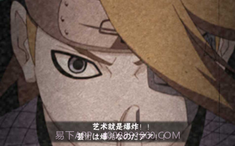 bvn古韵剑风改2.2经典版v1.3.18截图