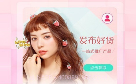 水印相机视频v3.5.19截图