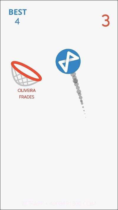 终极灌篮v1.20截图