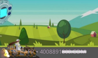 QQ飞车暴龙兽v1.17截图