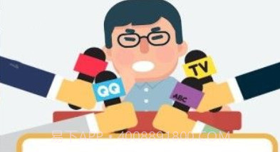 2020大总统v1.18截图