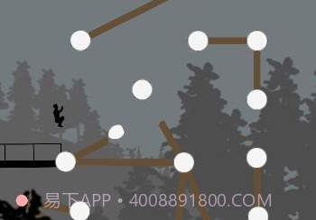 地震模拟器v2.13截图