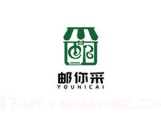 邮你采手机版v1.0.15截图