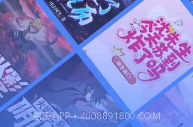 追阅小说阅读器v1.18截图