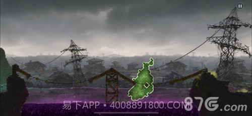 Mushroom最新版1.3截图