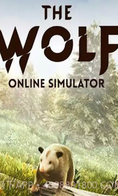 狼族手机版1.6截图