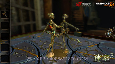 密室3v1.2.18截图