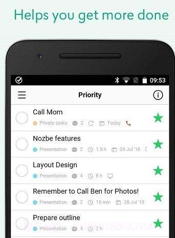 诺资比v3.20截图
