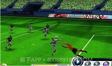 胜利足球进化2023v1.7.19截图