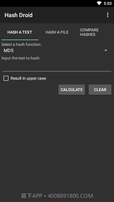 哈希验证Hash Droid4.6截图