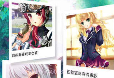 心动回忆：青涩之恋v1.15截图