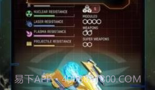 银河分裂器v1.1.18截图