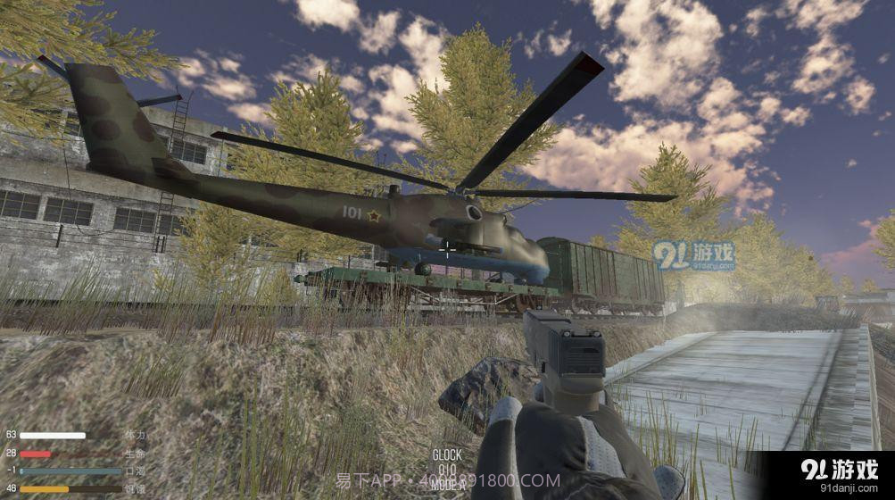 末世:LR1.6.18截图