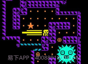 像素吃豆人v1.11.16截图