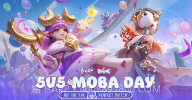 AOV传说对决印尼服v1.50.1.18截图