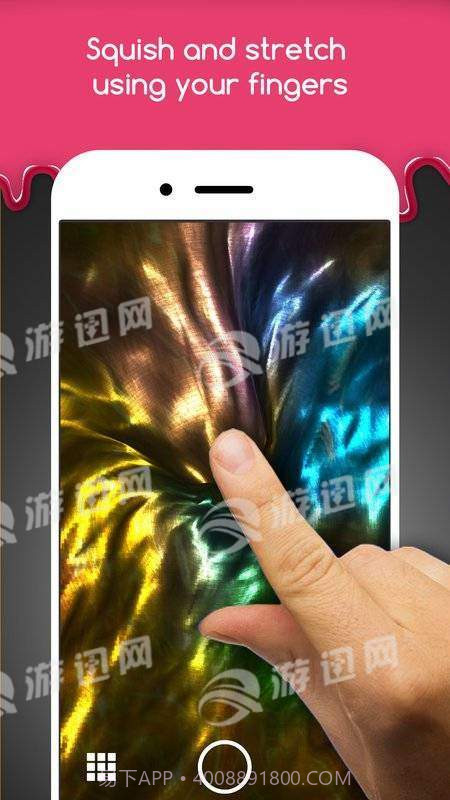 超级粘液模拟器最新版1.8截图