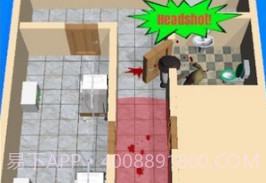 1天后逃离僵尸医院v1.5.17截图